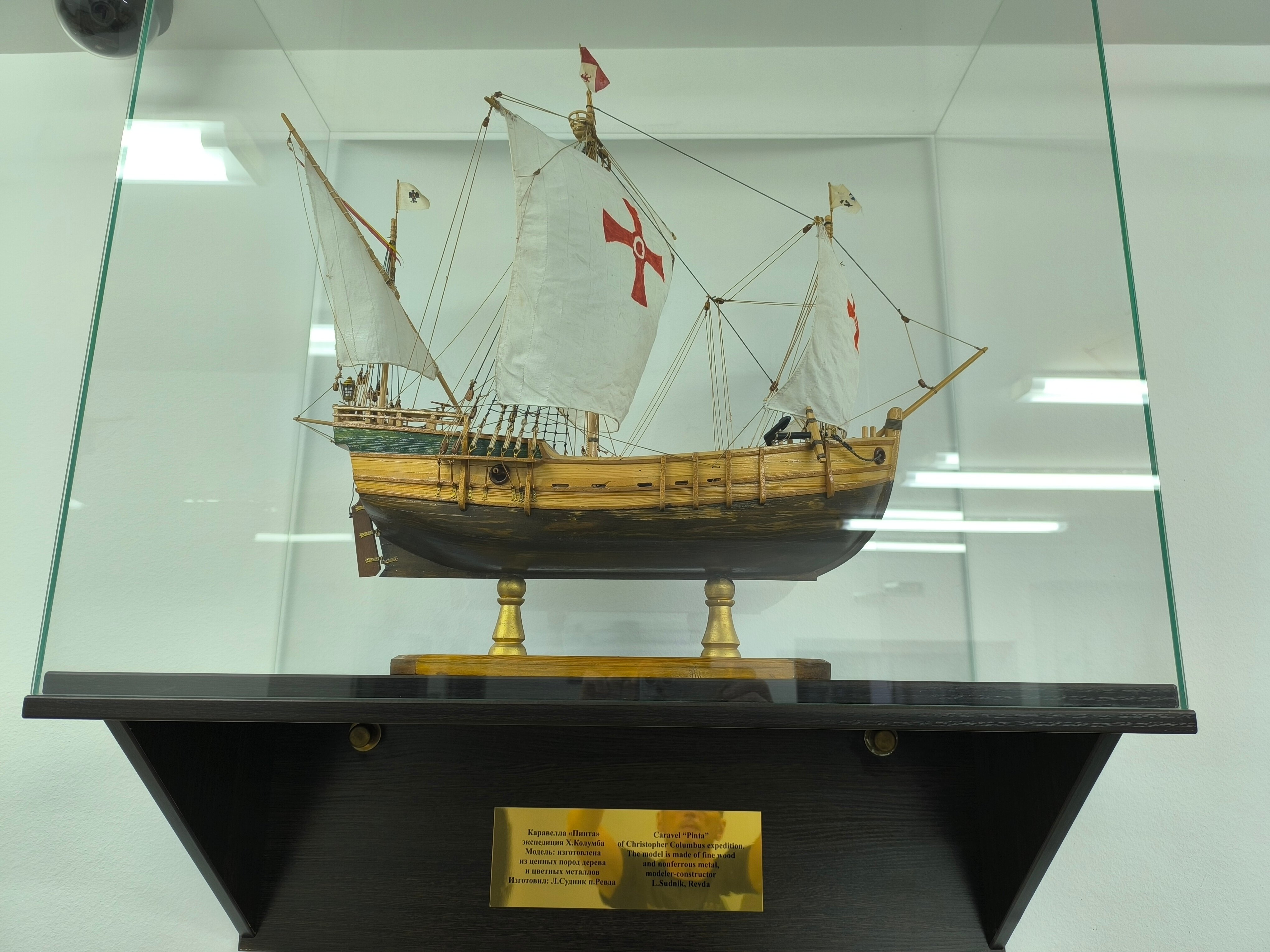 Фото из отзыва