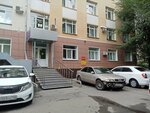 Eva Beauty Studio (Sovetskiy prospekt, 48А), indoor tanning