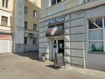 Кружка Рыбы (Lenina Avenue, 11) ، الأسماك والمأكولات البحرية