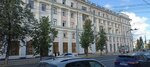 Веста (Svobody Street, 2/40), agencia inmobiliaria