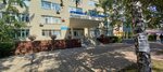 KazGoldProject (Constitution Street of Kazakhstan, 28) ، مكتب مهندس معماري