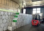 Биоват Казань (3-ya Klenovaya ulitsa, 9), thermal insulation materials
