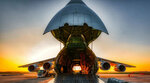 Air Partner (İstanbul, Bakirkoy District, Yeşilköy Mah., Atatürk Cad.), management and maintenance of air transport