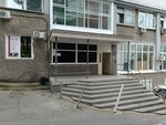 Sudebny uchastok № 25 Frunzenskogo rayona (Aleutskaya Street, 45А), juez de paz