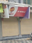 Sf Mobiles (Samanabad Town, New Saimanabad, College Road, 107C), electronics store