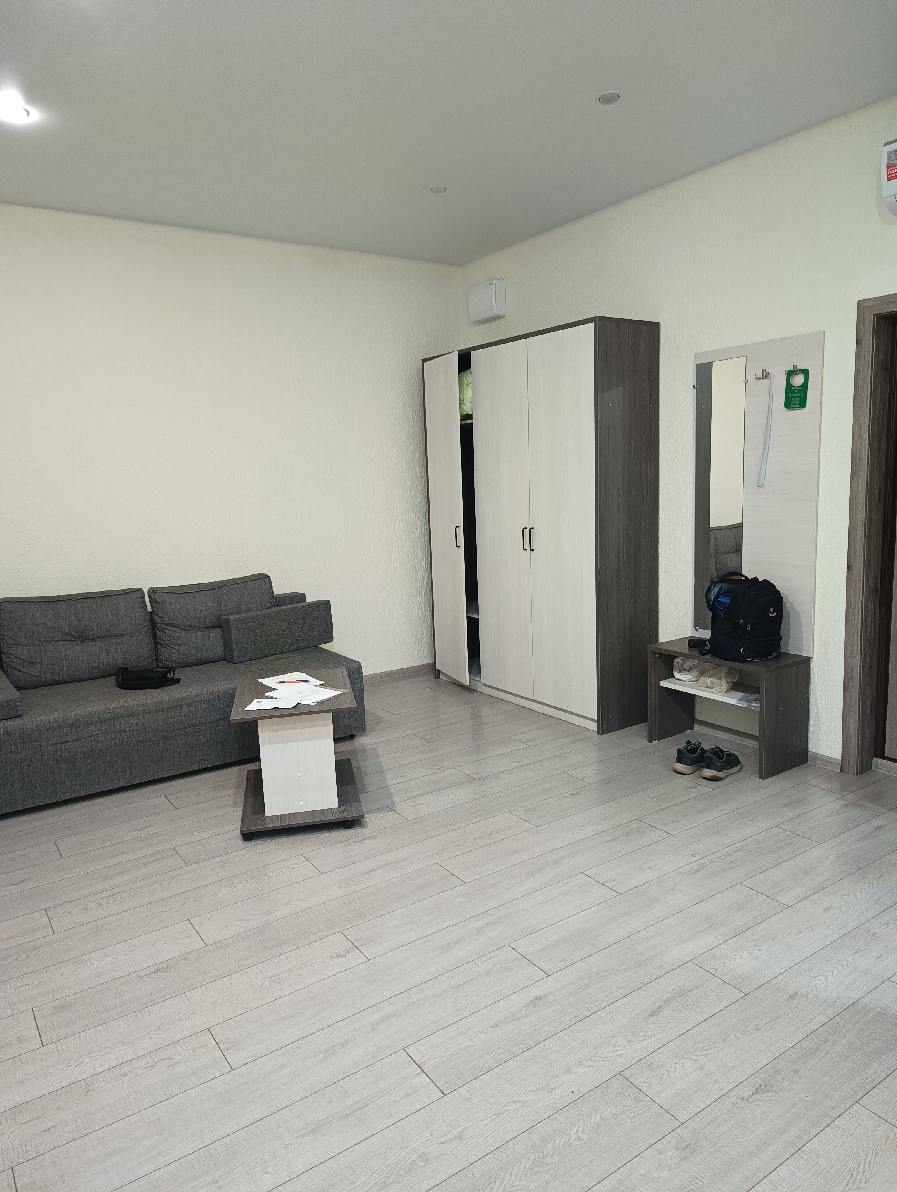 Фото Арт Симбирск