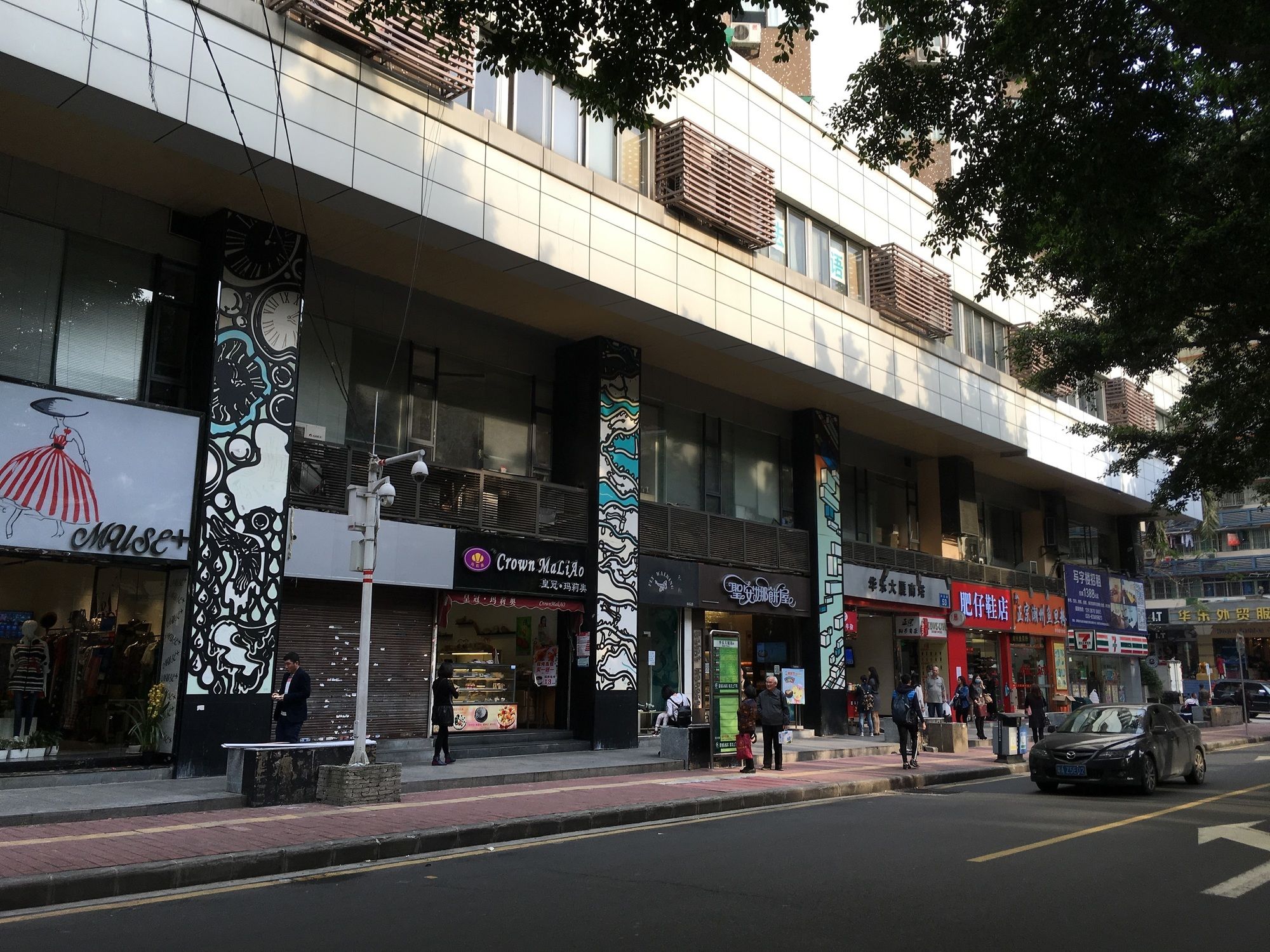 Фото Nomo Service Apartment The Legend