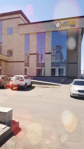 Гостиница Aykun Hotel в Астане