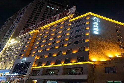 Гостиница Atour Hotel Harbin Convention and Exhibition Center в Харбине