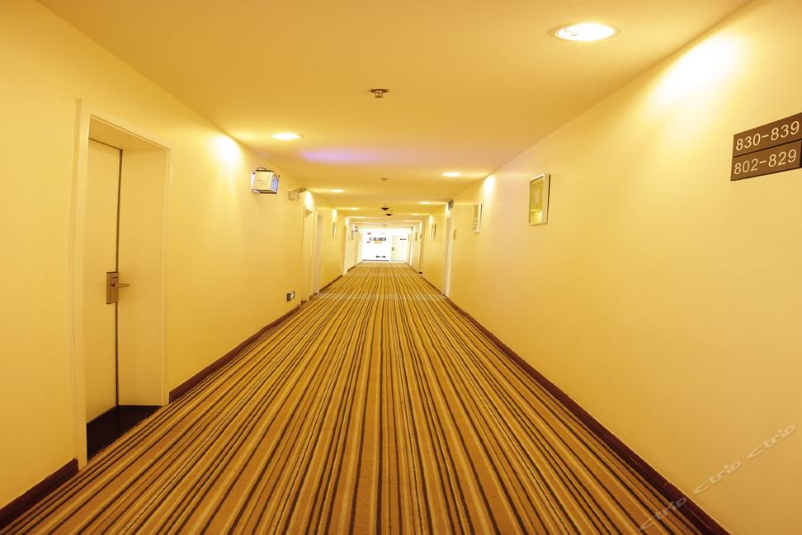 Фото 7 Days Inn Guangzhou Zhongshan 1st Overpass Branch