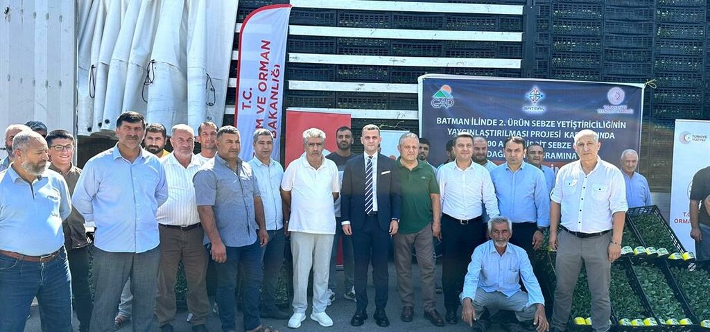 Government ministries, services Tarim Il Mudurlugu, Batman, photo