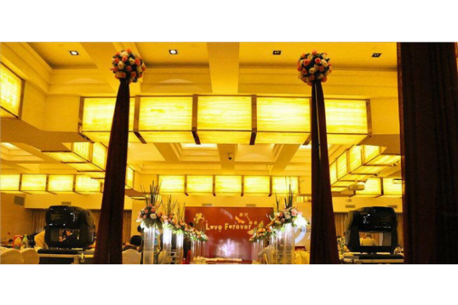 Фото Zijingang International