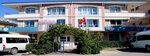 Private Baskent Dost Special Education and Rehabilitation Center (Ankara Province, Kecioren District, Şefkat Mah., Demet Sok., 13) ، مركز تأهيل طبي