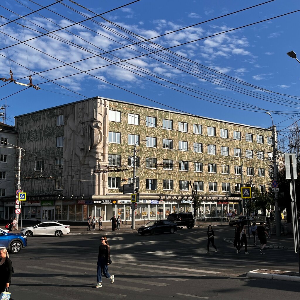 Memorial site, local landmark Дом художника, Kaluga, photo