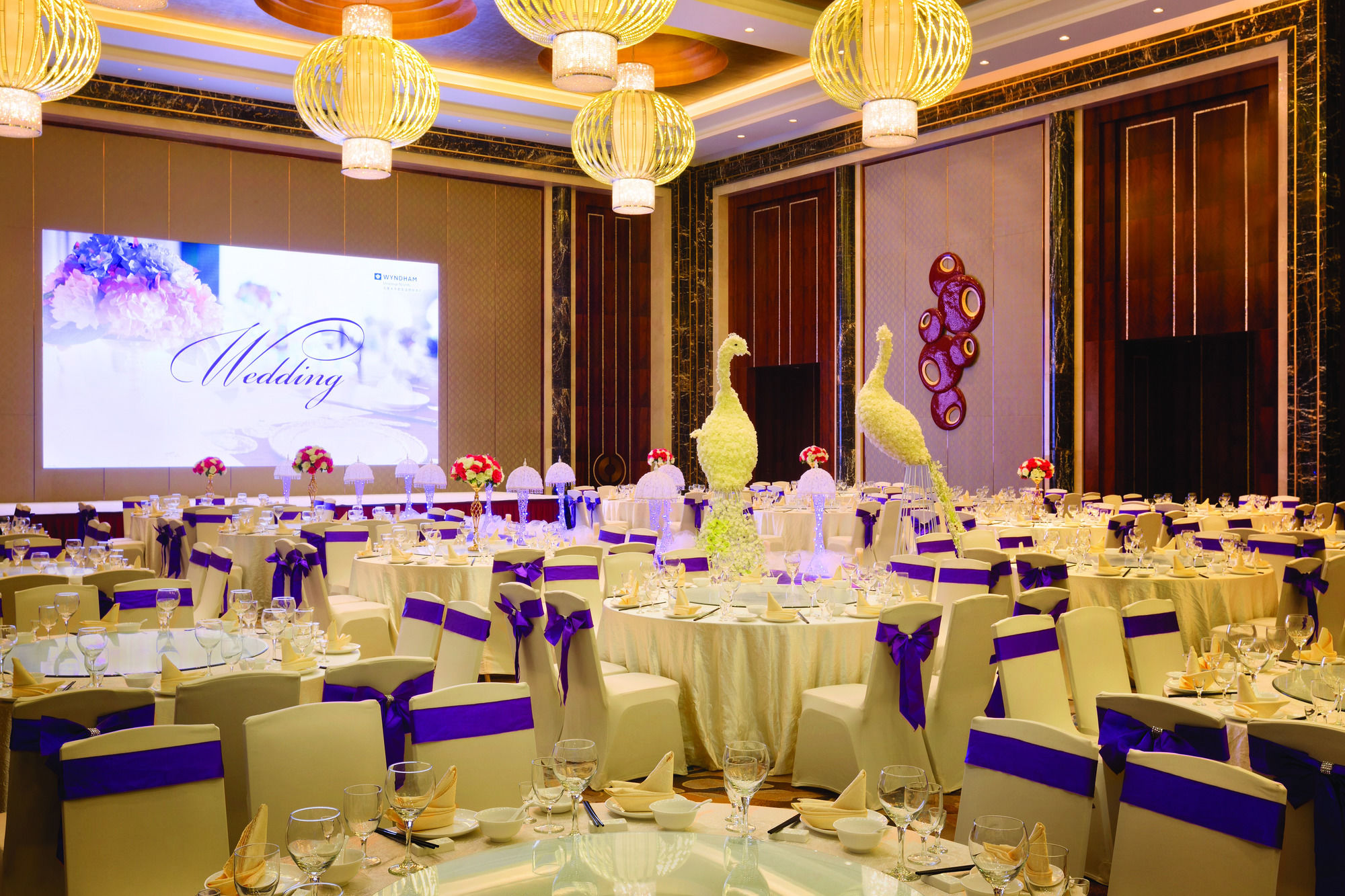 Фото Wyndham Urumqi North