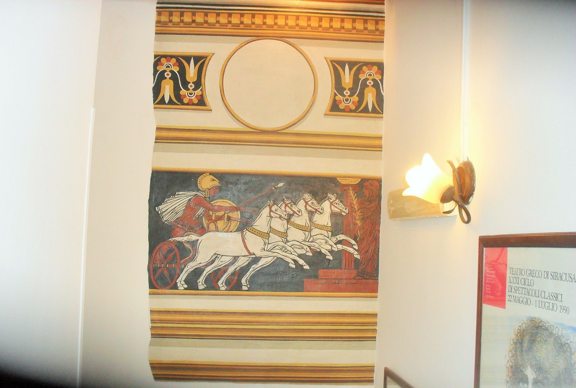 Фото Aretusa Vacanze B&b