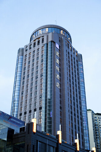 Внешний вид отеля Novotel Guiyang Downtown в Гуйяне, фото 4