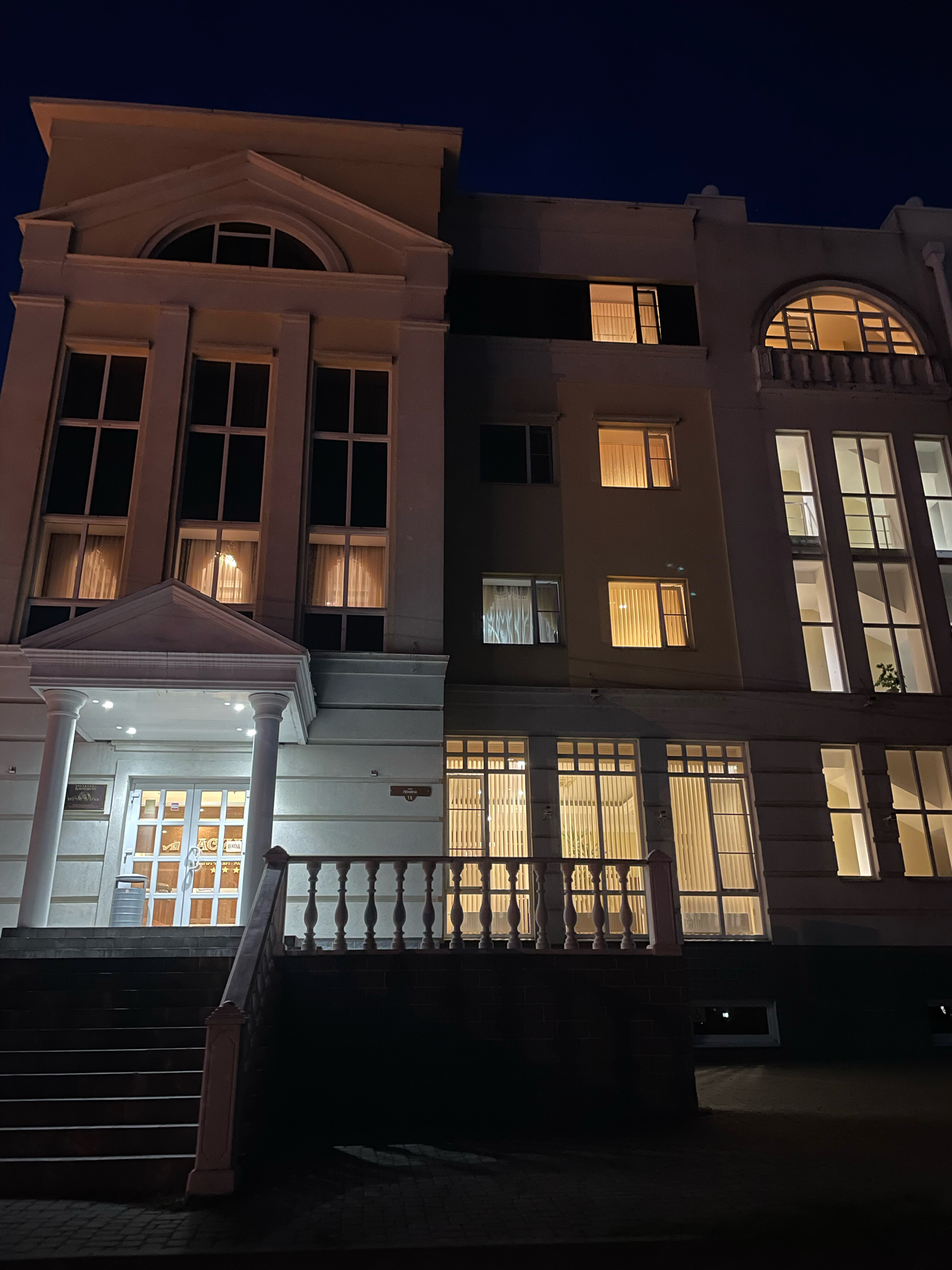 Фото Касимов