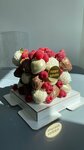Nadista’s Lab Berry (Mira Street, 5), confectionary