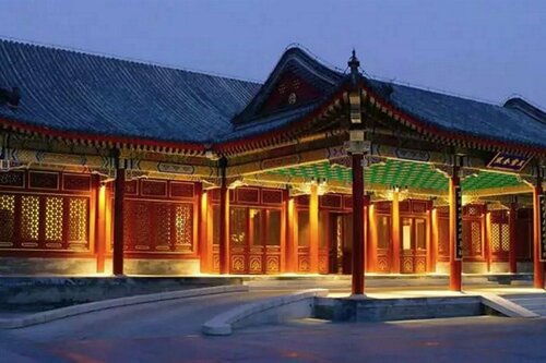 Гостиница Aman Summer Palace Beijing в Пекине