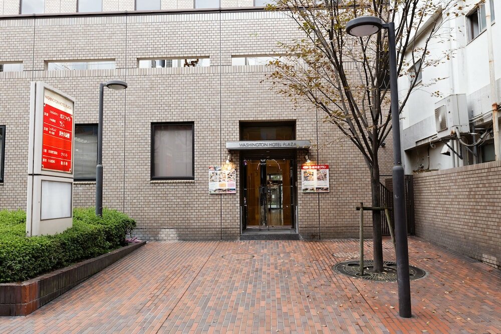 Фото Kagoshima Washington Hotel Plaza