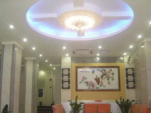 Гостиница Guangdong V8 yat house в Гуанчжоу