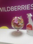 Wildberries (село Владиславовка, Садовая улица, 25А), point of delivery