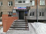 Капиталстрой (Sovetskaya Street, 6/2), construcción y reparación de carreteras