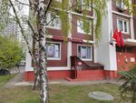 Cirulnik (Tallinskaya Street, 32к1), salón de belleza