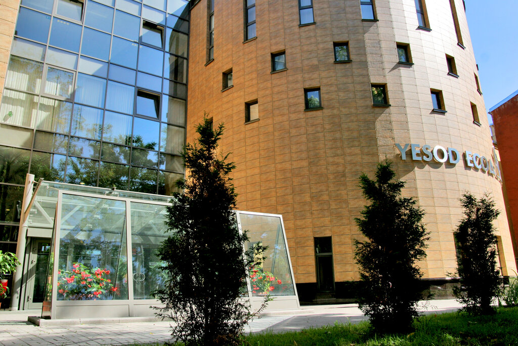 Культурный центр Дом еврейской культуры Есод, Санкт‑Петербург, фото