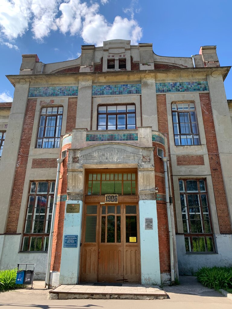 Музей Дом-музей семьи А.И. Морозова, Ногинск, фото