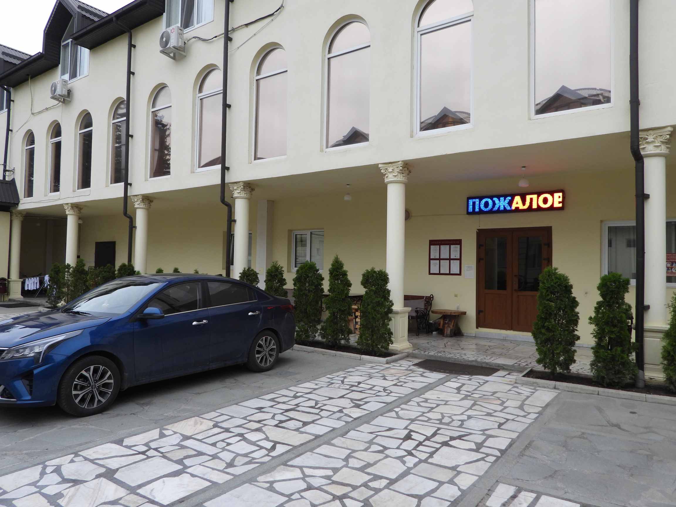 Фото Джамиля