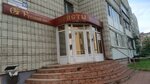 Gruppa kompany Russky sokol (Krupskoy Street, 93), legal services
