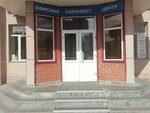 Allegro+ (ulitsa Melnikayte, 98), real estate agency