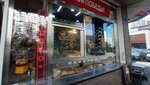 Донер Кебаб (Bratislavskaya Street, 26), fast food