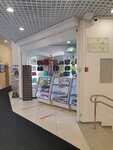 Магазин сумок (Kozhevnicheskaya Street, 7), tienda de bolsos y maletas