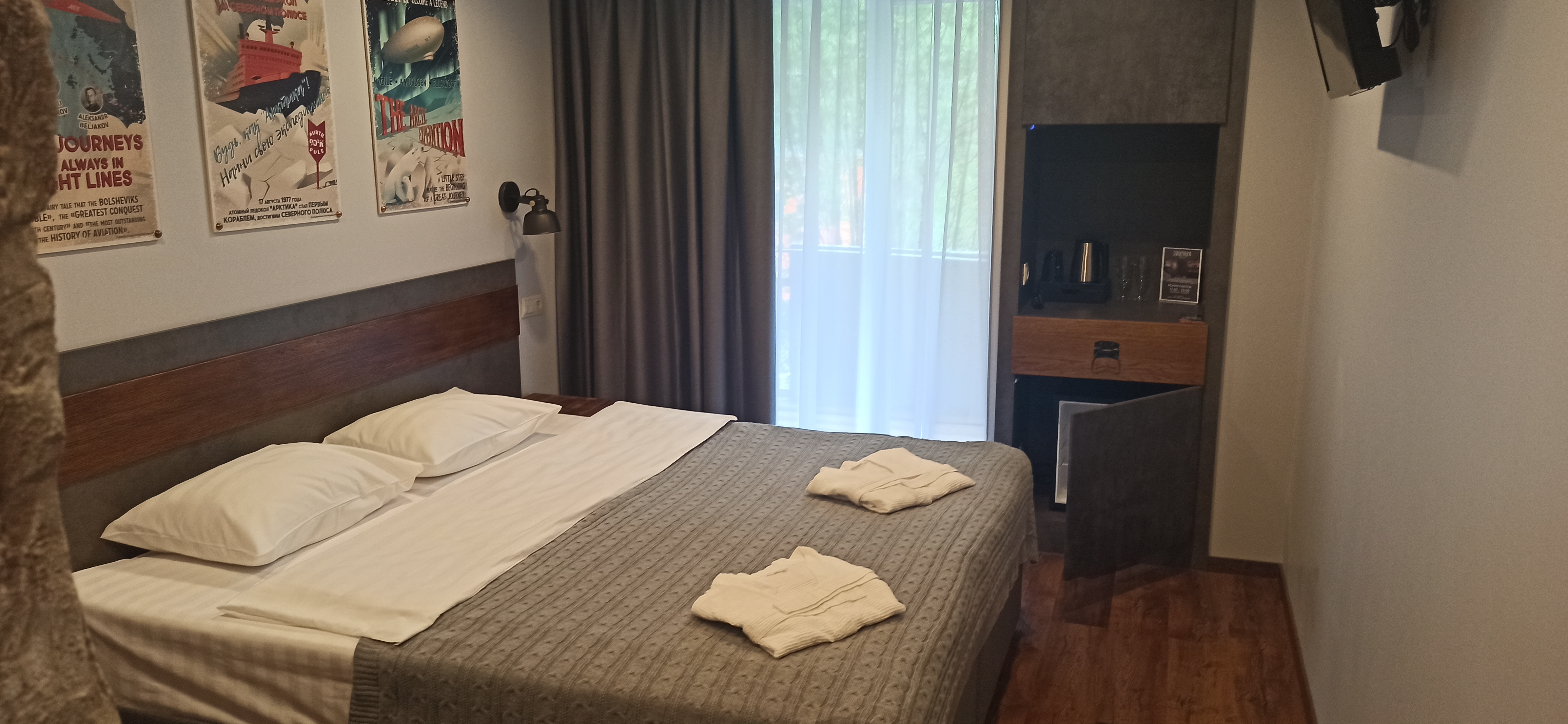 Фото Парк-отель Экспедиция