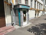 Optima Super (Tverskaya Street, 6с3), dental clinic