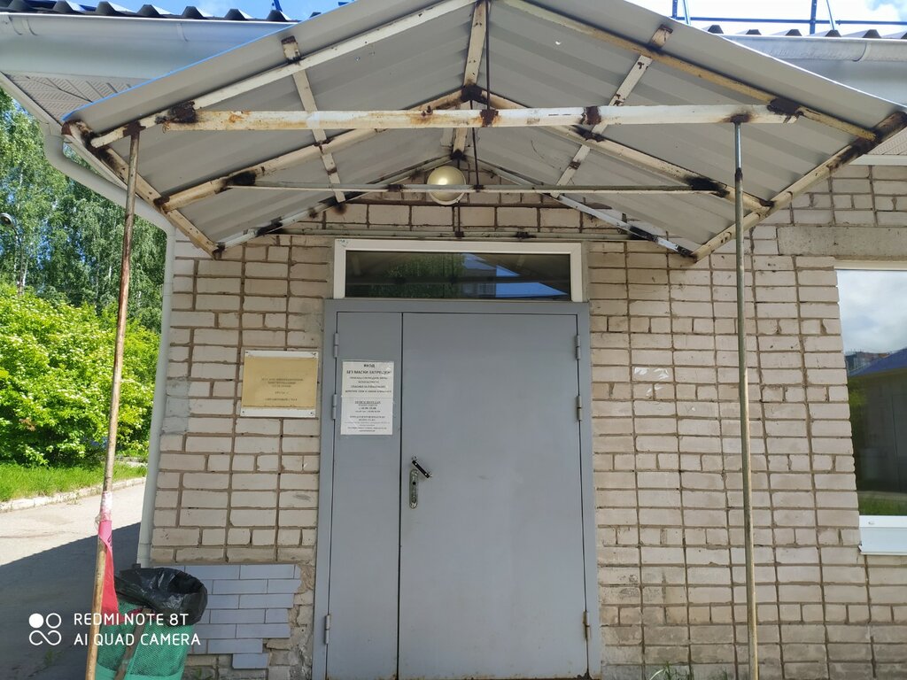 Children's hospital Детское инфекционное боксированное отделение, Izhevsk, photo