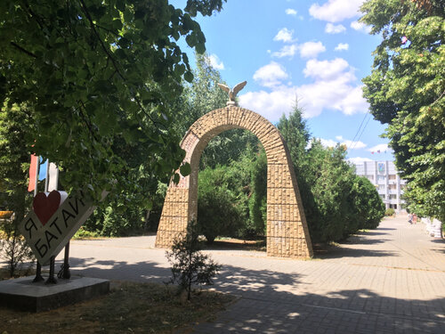 Landmark, attraction Арка-герб г. Батайска, Bataysk, photo