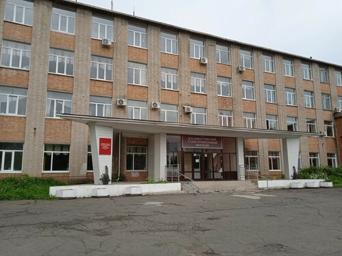 Автомобильный колледж владивосток