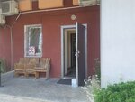 Ekort Bel Kompani Ofis (Mihasia Lynkova Street, 123) ، بيع الأدوات المكتبية بالجملة