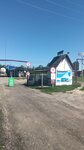 Газпром ГЭС (Volgograd Region, Uryupinsk, mikrorayon Gora Vostochnaya), lpg filling station
