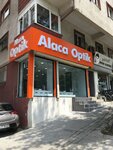 Alaca Optik (Istanbul, Bagcilar, Hoca Ahmet Yesevi Avenue, 10B), opticial store