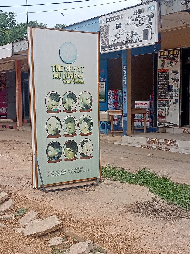 Printing services Guurite Press, Earth, photo