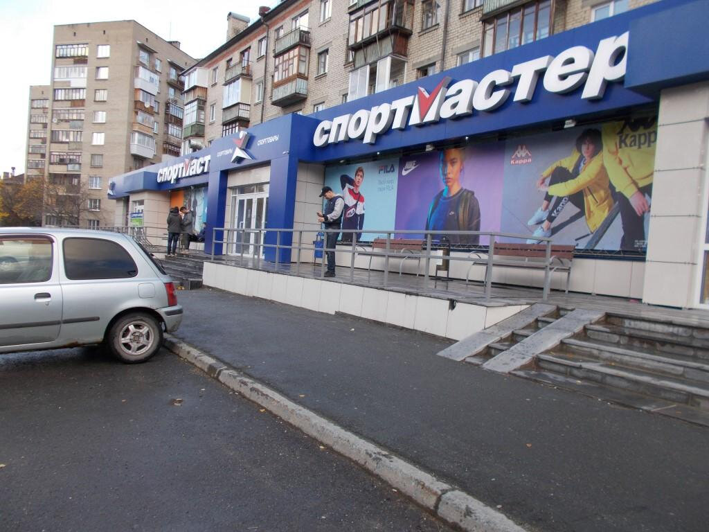 Спортмастер ул гагарина 51 жуковский фото