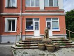 Защита прав потребителей (Frunze Street, 57), protección de los derechos del consumidor