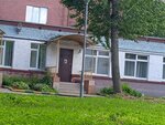 Школа № 1541, дошкольный корпус № 3 (Udaltsova Street, 31), jardín de infancia, guardería