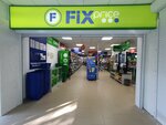 Fix Price (posyolok ZYaB, ulitsa Komarova, 28), home goods store