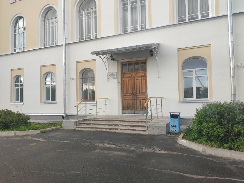 Library Поморский государственный университет имени М. В. Ломоносова библиотека, Arkhangelsk, photo
